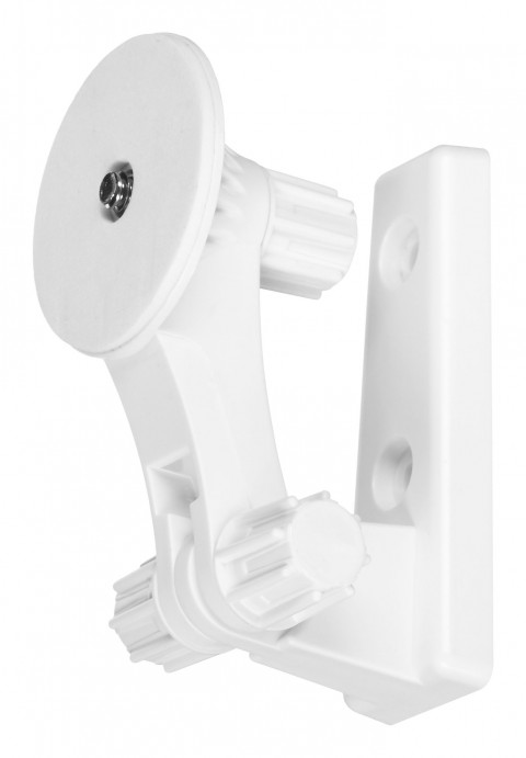 Kamera IP Wi-fi Foscam R4M INDOOR 4MP Biała - Galeria zdjęcie 2