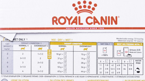 ROYAL CANIN Urinary S/O Moderate Calorie - mokra karma dla kota - 12 x 85g - Galeria zdjęcie 3