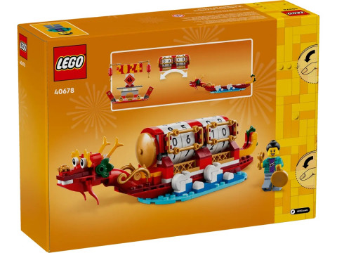 LEGO 40678 Okolicznościowe - Kalendarz festiwalowy - Galeria zdjęcie 2