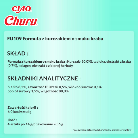 INABA Churu Kurczak z krabem - przysmak dla kota - 4x14 g - Galeria zdjęcie 7