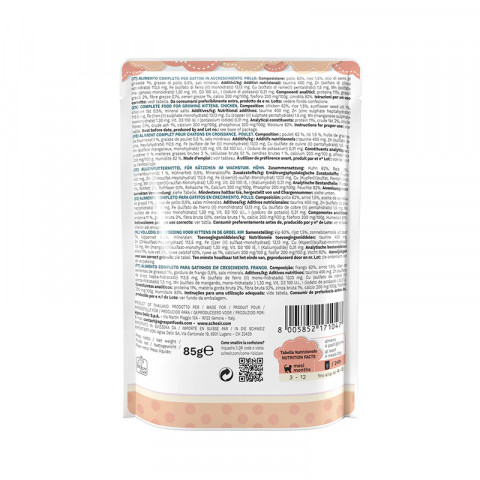 SCHESIR KITTEN Filety z kurczaka 85g - Galeria zdjęcie 2