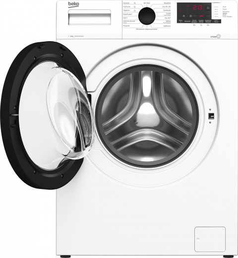 Pralka BEKO WUE6512WPBSE 6kg 1000 obr/min - Galeria zdjęcie 2