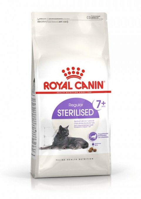 ROYAL CANIN FHN Sterilised 7+ - sucha karma dla kota dorosłego - 3,5 kg - Galeria zdjęcie 1