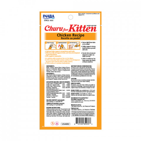 INABA CHURU KITTEN Kurczak - przysmak dla kociąt - 4x14g (56g) - Galeria zdjęcie 2