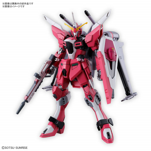 HGCE 1/144 INFINITE JUSTICE GUNDAM TYPE II - Galeria zdjęcie 2