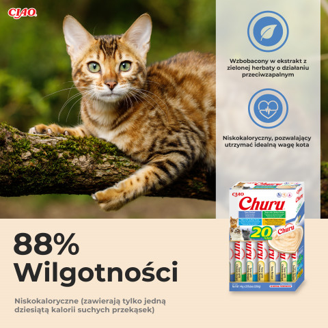 INABA CHURU Varietes Tuńczyk - przysmak dla kota 20x14 g - Galeria zdjęcie 3