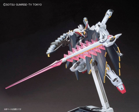 HGBF 1/144 CROSSBONE GUNDAM X1 FULL CLTH TYPE GBFT - Galeria zdjęcie 6