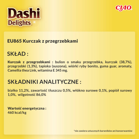  INABA Dashi Delights Kurczak i przegrzebki w bulionie - przysmak dla kota - 70g - Galeria zdjęcie 8