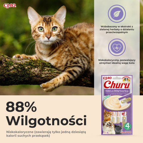 INABA Churu Kurczak z krewetkami - przysmak dla kota - 4x14 g - Galeria zdjęcie 4