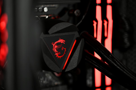 Komputer Actina PB MSI 12400F/32GB/1TB/RTX4060Ti/650W - Galeria zdjęcie 20