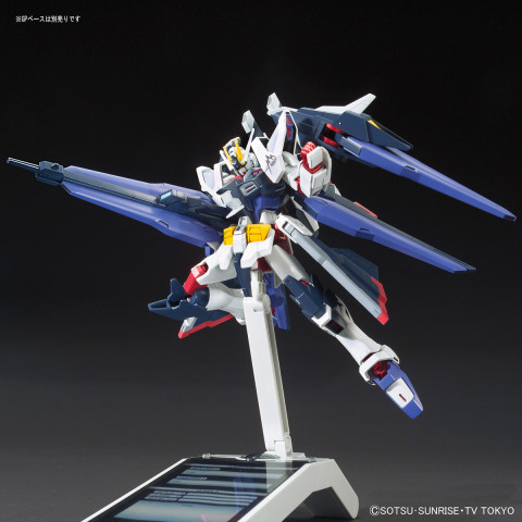 HGBF 1/144 AMAZING STRIKE FREEDOM GUNDAM - Galeria zdjęcie 7