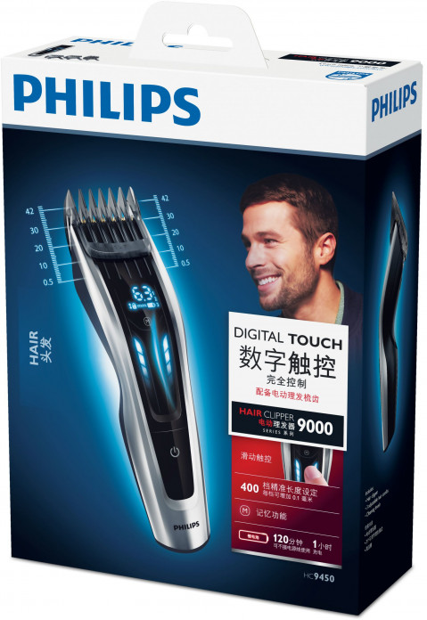 Maszynka do strzyżenia Philips HC9450/15 (kolor czarny) - Galeria zdjęcie 2