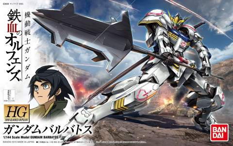 HG 1/144 GUNDAM BARBATOS - Galeria zdjęcie 9
