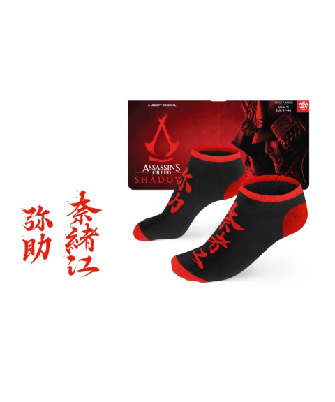 Skarpetki Good Loot Assassin's Creed Shadows - Galeria zdjęcie 2