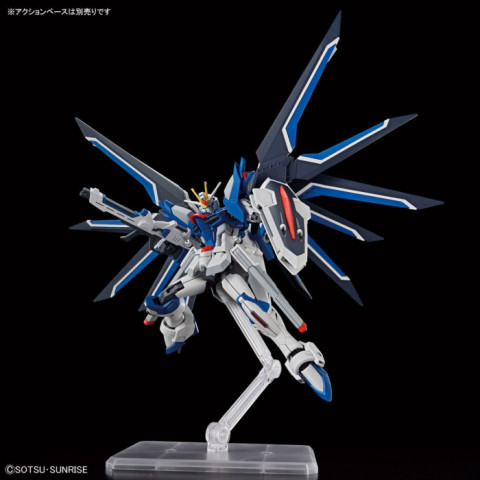 HGCE 1/144 RISING FREEDOM GUNDAM - Galeria zdjęcie 4