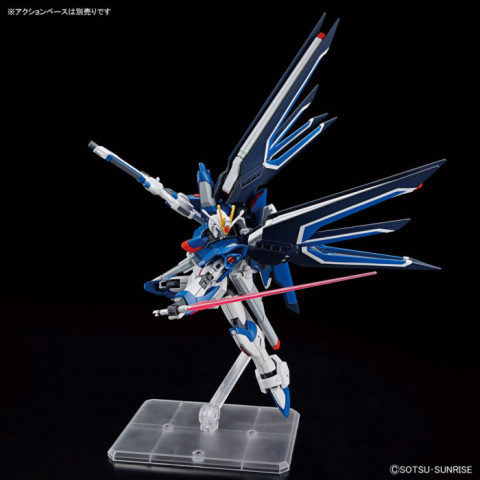 HGCE 1/144 RISING FREEDOM GUNDAM - Galeria zdjęcie 7