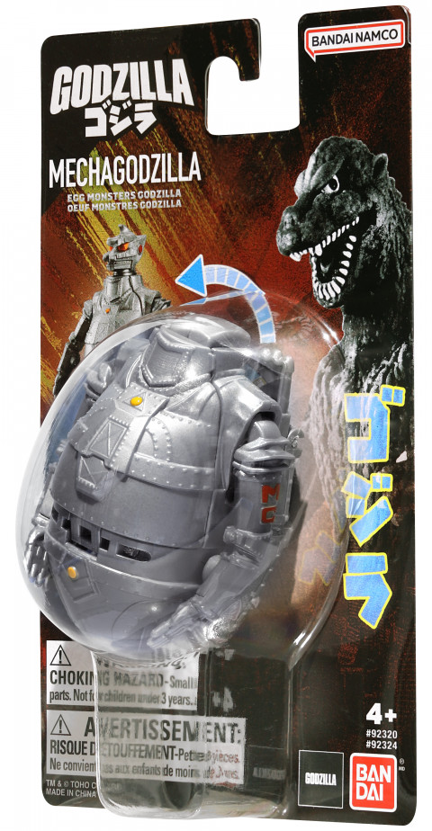 GODZILLA EGG MONSTER - MECHA GODZILLA - Galeria zdjęcie 5