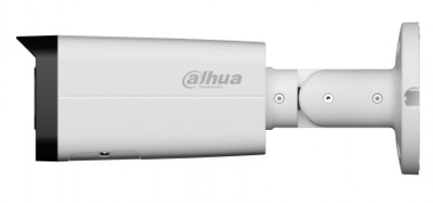 Kamera IP Dahua IPC-HFW2449T-ZAS-IL-27135 - Galeria zdjęcie 2