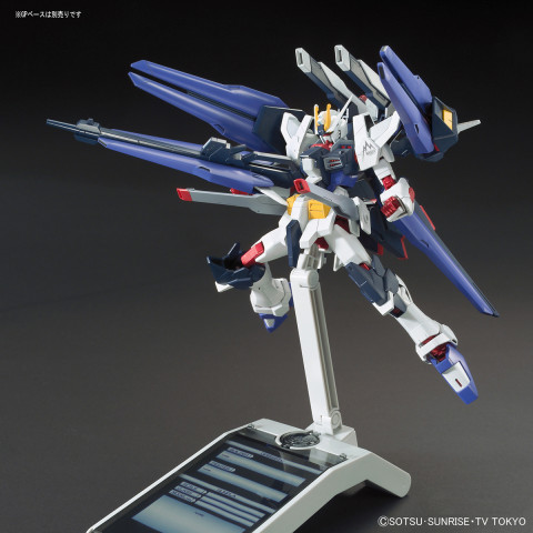 HGBF 1/144 AMAZING STRIKE FREEDOM GUNDAM - Galeria zdjęcie 4