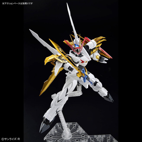 HG AMPLIFIED IMGN RYUOMARU - Galeria zdjęcie 12