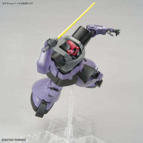 MG 1/100 MS-09R RICK DOM - Galeria zdjęcie 7