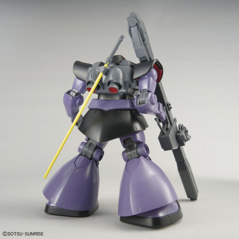 MG 1/100 MS-09R RICK DOM - Galeria zdjęcie 4