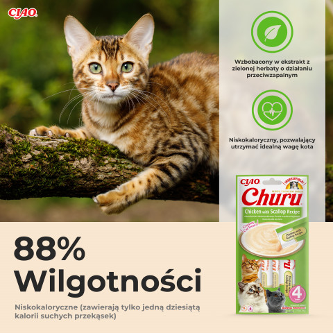 INABA Churu Kurczak z przegrzebkami - przysmak dla kota - 4x14 g - Galeria zdjęcie 4