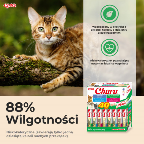 INABA Churu Variety box Tuńczyk - przysmak dla kota - 40x14 g - Galeria zdjęcie 3