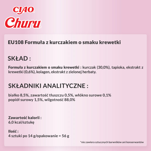 INABA Churu Kurczak z krewetkami - przysmak dla kota - 4x14 g - Galeria zdjęcie 7