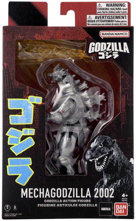 GODZILLA ACTION FIGURE - MECHA GODZILLA 2002 - Galeria zdjęcie 1