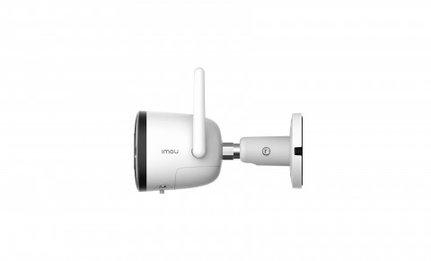 KAMERA IP IMOU BULLET 2 4MP IPC-F42FEP - Galeria zdjęcie 4