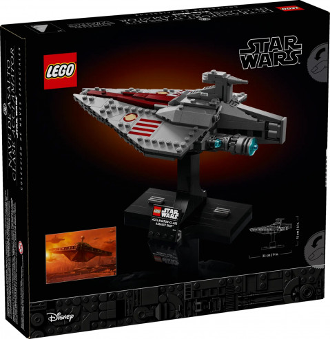 LEGO STAR WARS 75404 Krążownik szturmowy typu Acclamator - Galeria zdjęcie 2