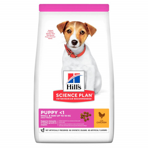 HILL'S Science Plan Puppy Small & Mini - sucha karma dla psa - 3 kg - Galeria zdjęcie 1