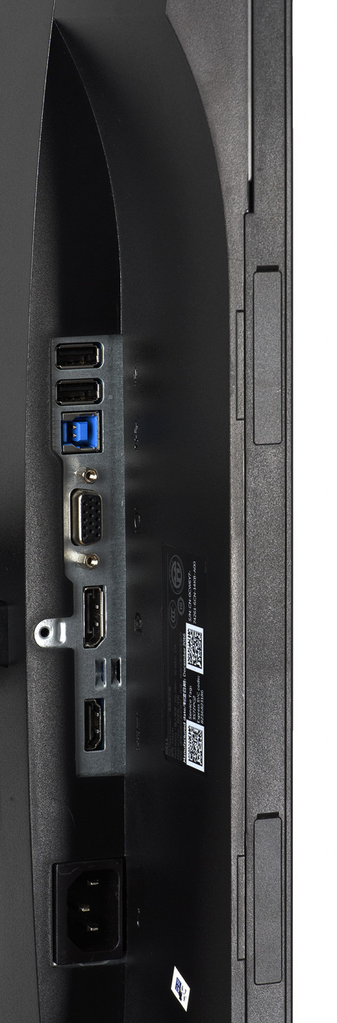 MONITOR DELL LED 24" P2417H (GRADE A) UŻYWANY - Galeria zdjęcie 2
