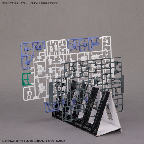 GUNPLA MULTI BUILDERS RUNNER STAND - Galeria zdjęcie 5