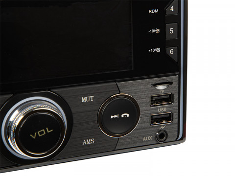 BLOW RADIO AVH-9620 2DIN 7" - Galeria zdjęcie 4