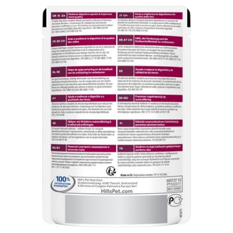 HILL"S Prescription Diet Digestive Care i/d Feline z łososiem - mokra karma dla kota - 12x85 g z rabatem - 4% - Galeria zdjęcie 3