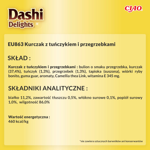 INABA Dashi Delights Kurczak z tuńczykiem i przegrzebkami w bulionie - przysmak dla kota - 70 g - Galeria zdjęcie 8