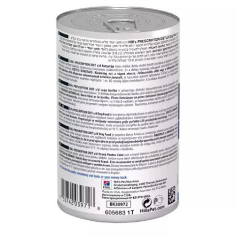 HILL'S PD Canine Food Sensitivities z/d - mokra karma dla psa - 6x370 g - Galeria zdjęcie 2