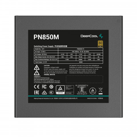 Zasilacz Deepcool PN850M 850w Gold Modular - Galeria zdjęcie 3