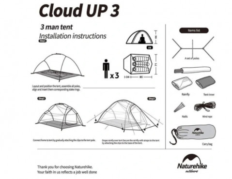 Naturehike Namiot Cloud Up 3 20D Updated NH18T030-T-Forest Green - Galeria zdjęcie 3