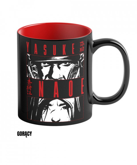 Kubek termoaktywny Good Loot Assassin's Creed Shadows Naoe & Yasuke - Galeria zdjęcie 2