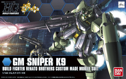 HGBF 1/144 GM SNIPER K9 - Galeria zdjęcie 1