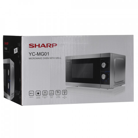Kuchenka mikrofalowa Sharp YC-MG01E-S 20L 800W GRIL - Galeria zdjęcie 6
