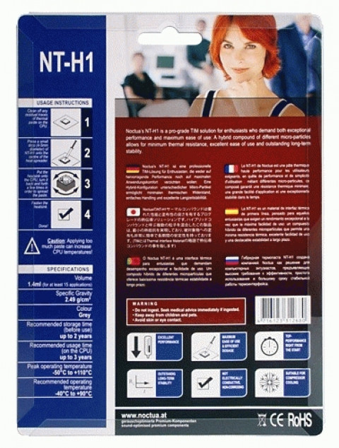 Pasta Termoprzewodząca NOCTUA NT-H1 3,5g - Galeria zdjęcie 3