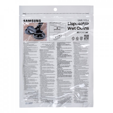 Odkurzacz pionowy Samsung Jet 75 Pro VS20B75ADR5/WA - Galeria zdjęcie 21