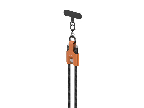 Kabel do ładowania Havit USB-C+USB-C CB6344 1.2M (czarno/szaro/brązowy) - Galeria zdjęcie 1