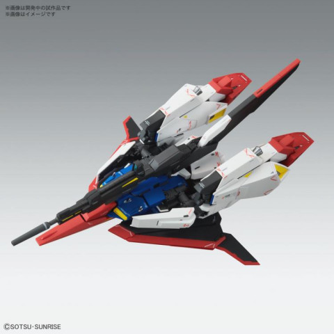MG 1/100 ZETA GUNDAM Ver.Ka - Galeria zdjęcie 7