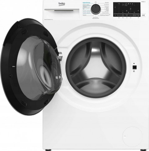 Pralko-suszarka BEKO B5DFT584427WPB - Galeria zdjęcie 5