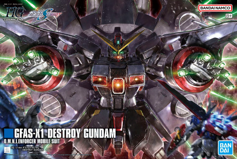 HGCE 1/144 GFAS-X1 DESTROY GUNDAM - Galeria zdjęcie 1